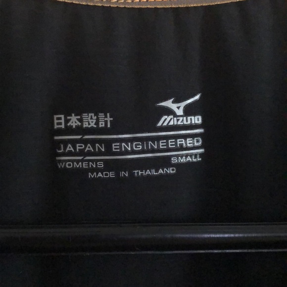 Mizuno Japan Engineered Black Active Tee - Picture 6 of 8